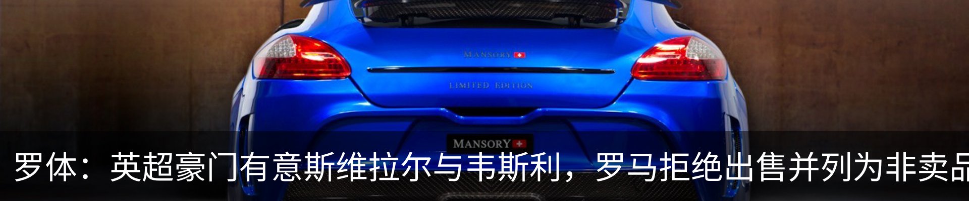 内页banner